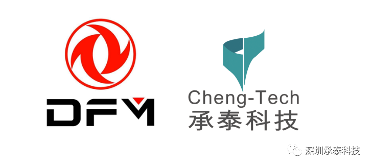 1663553694139569.png 微信圖片_20220919101355.png